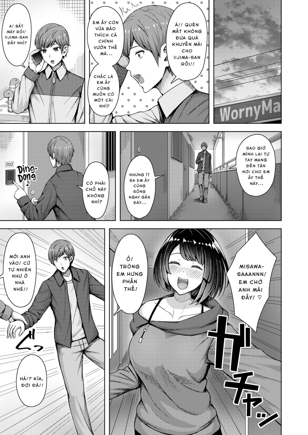 Lovely Shape - Chap 1 - 5