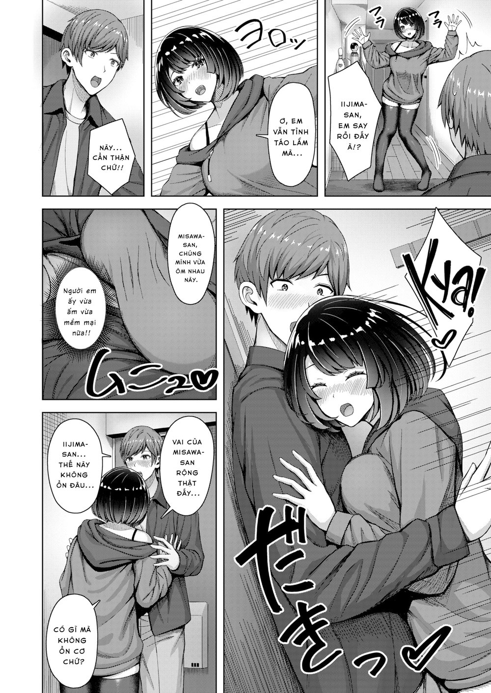 Lovely Shape - Chap 1 - 6