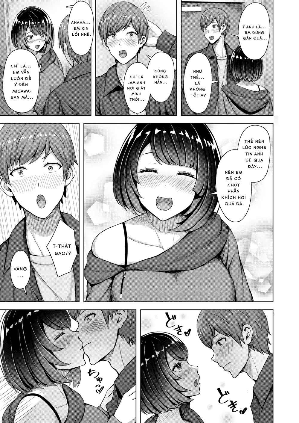 Lovely Shape - Chap 1 - 7