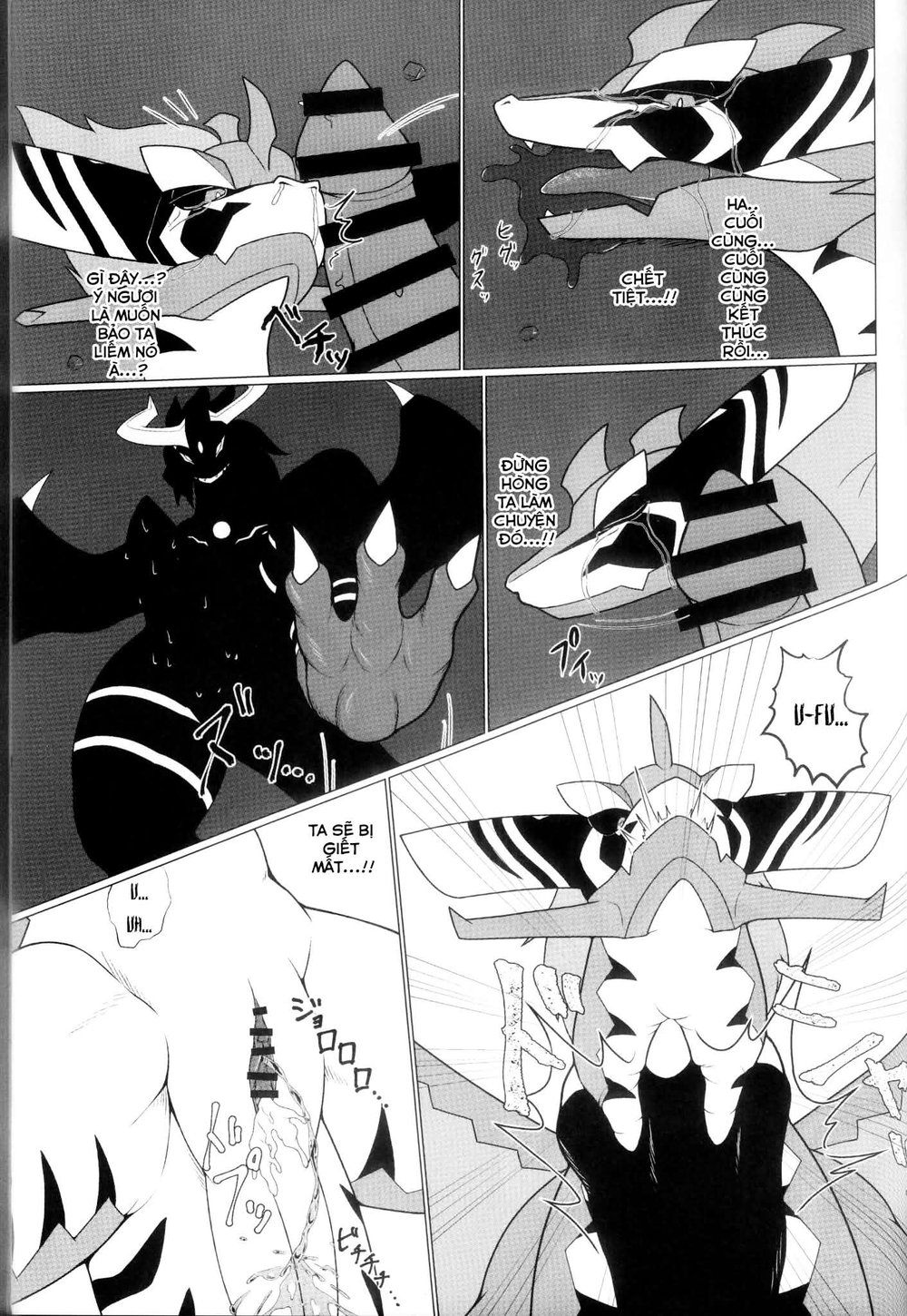 Lồng Giam Sấm Sét - Chap 1 - 10