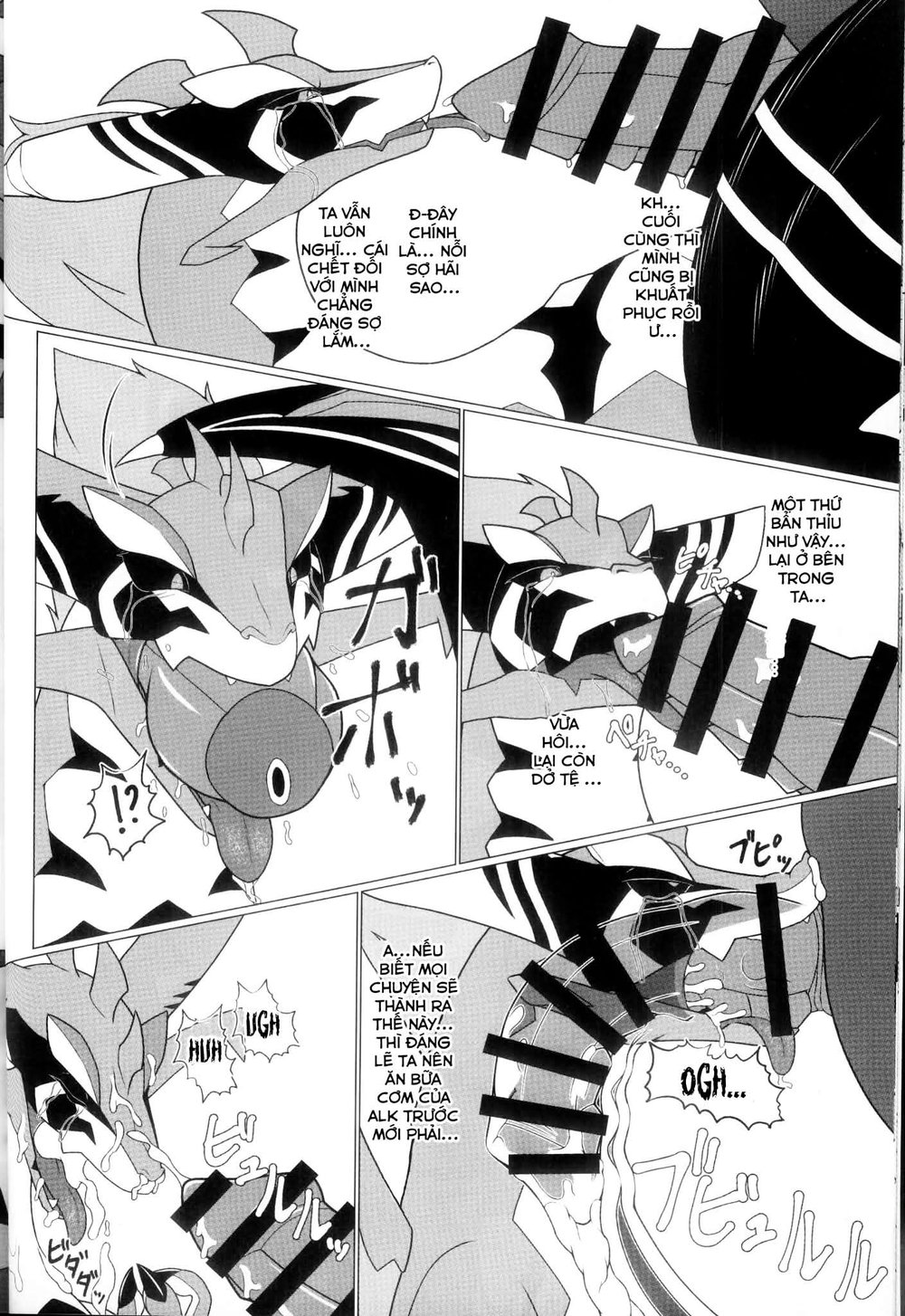 Lồng Giam Sấm Sét - Chap 1 - 11