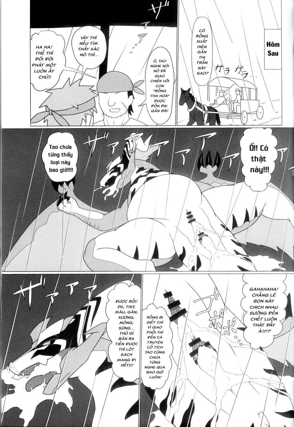 Lồng Giam Sấm Sét - Chap 1 - 14
