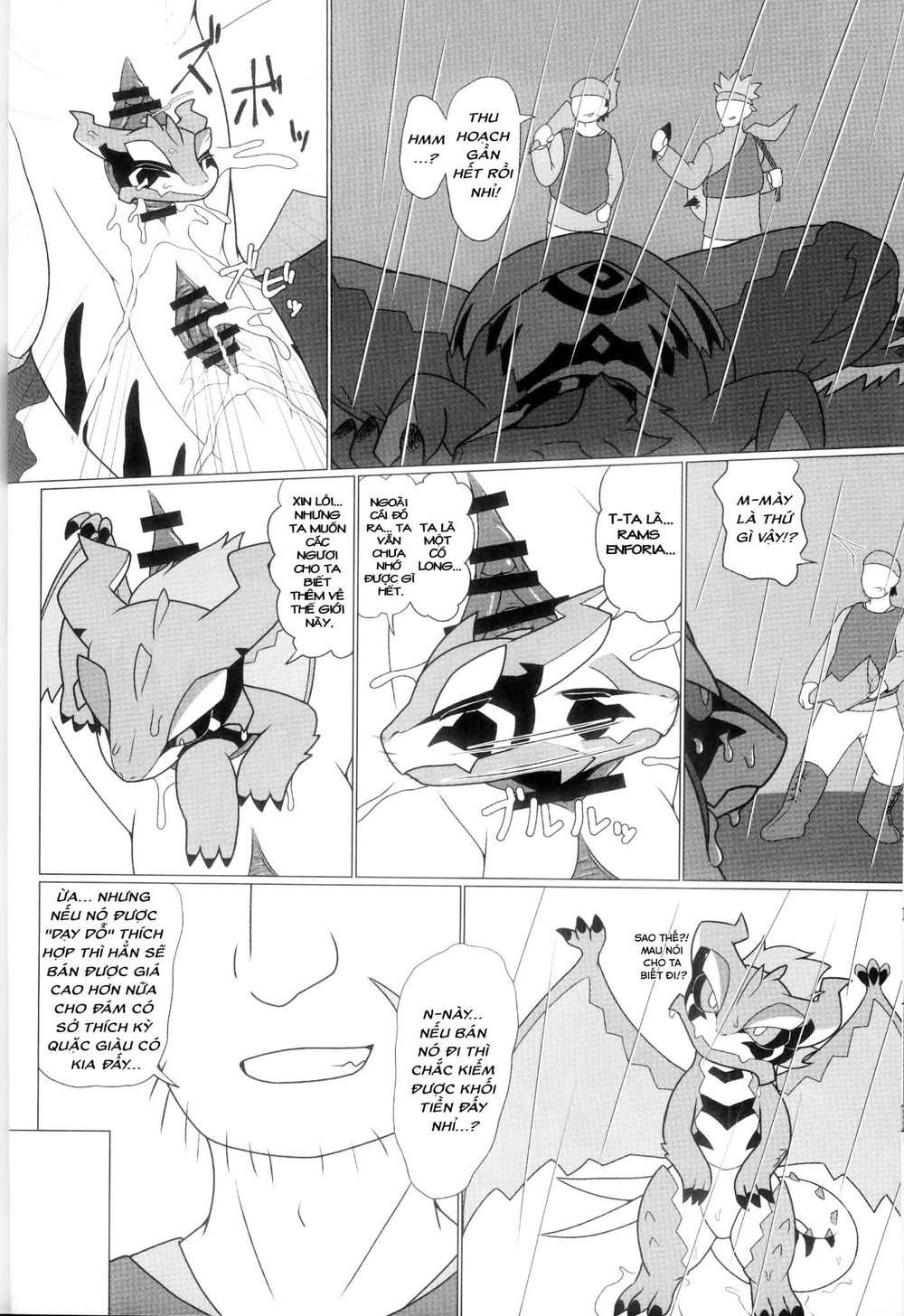Lồng Giam Sấm Sét - Chap 1 - 15
