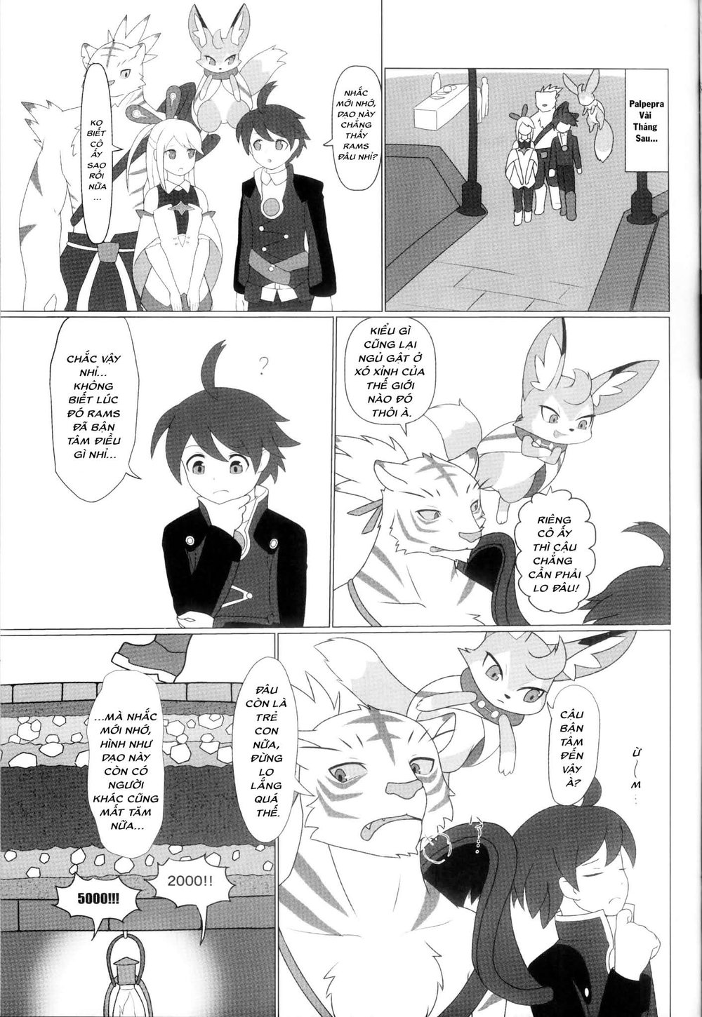Lồng Giam Sấm Sét - Chap 1 - 16