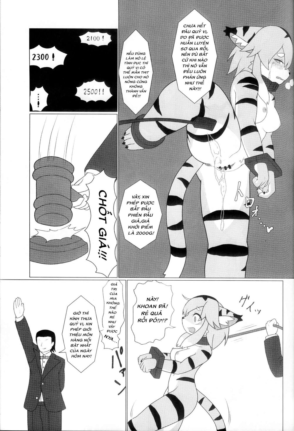 Lồng Giam Sấm Sét - Chap 1 - 18