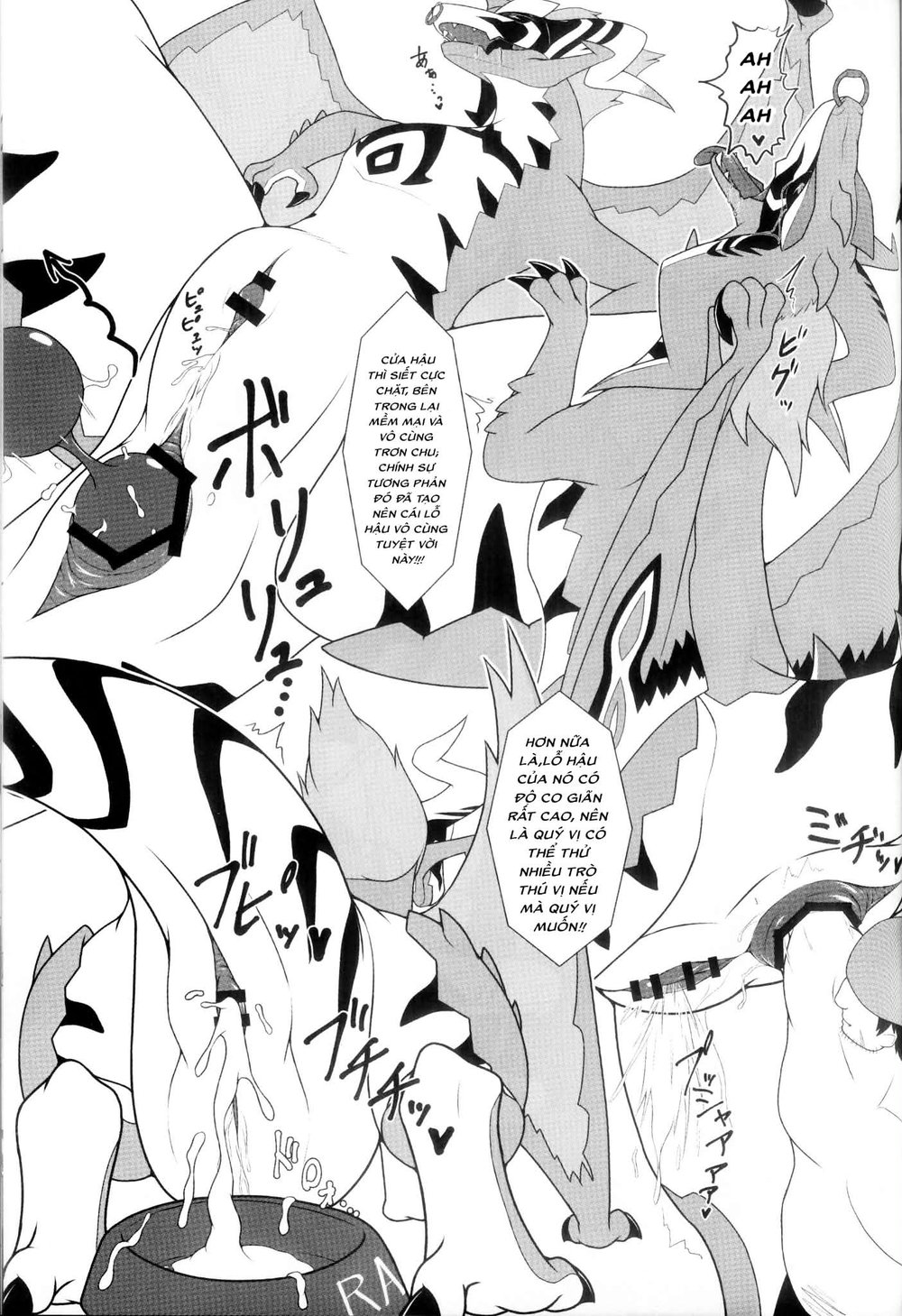 Lồng Giam Sấm Sét - Chap 1 - 25