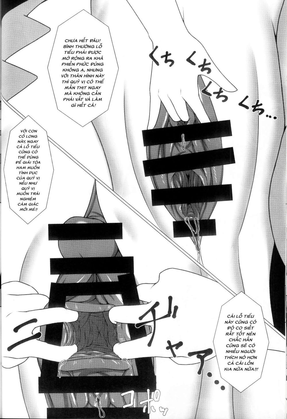 Lồng Giam Sấm Sét - Chap 1 - 26
