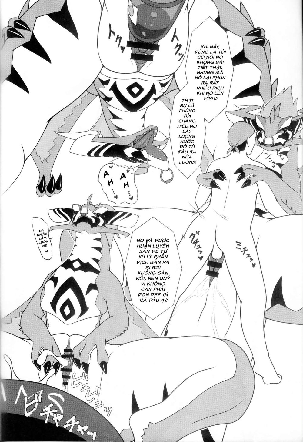 Lồng Giam Sấm Sét - Chap 1 - 27