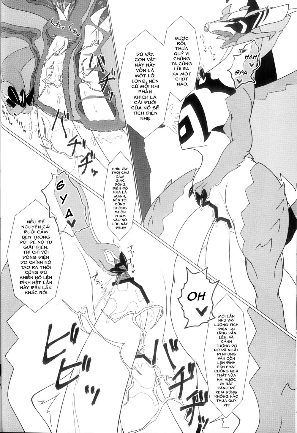 Lồng Giam Sấm Sét - Chap 1 - 28