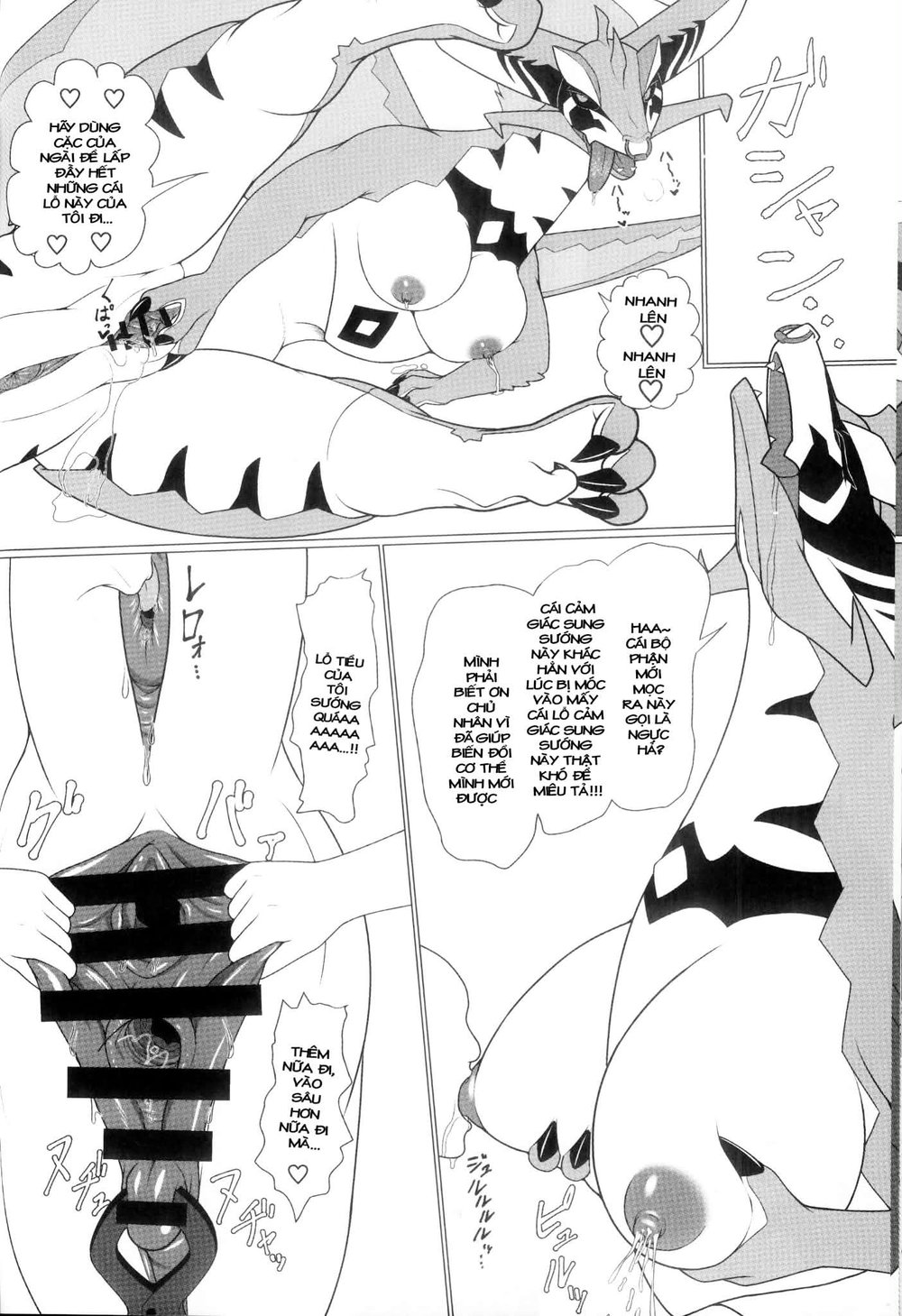 Lồng Giam Sấm Sét - Chap 1 - 32