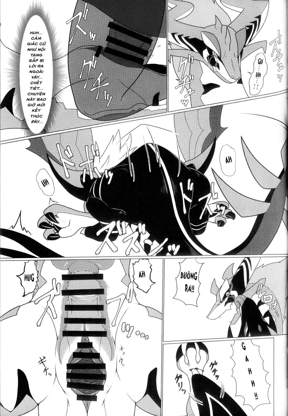 Lồng Giam Sấm Sét - Chap 1 - 8