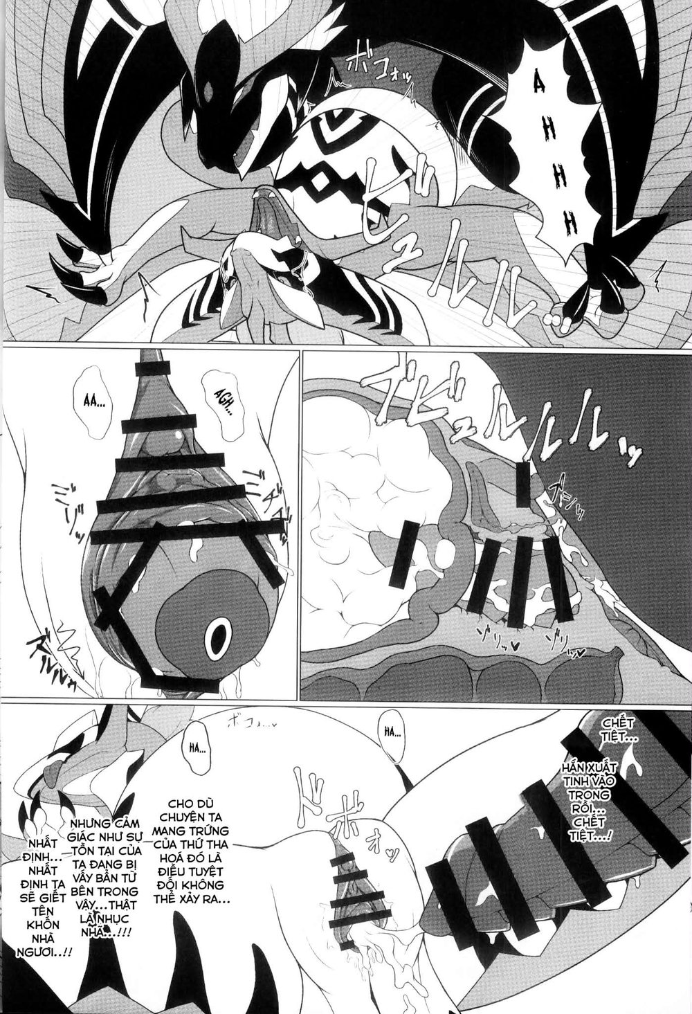 Lồng Giam Sấm Sét - Chap 1 - 9