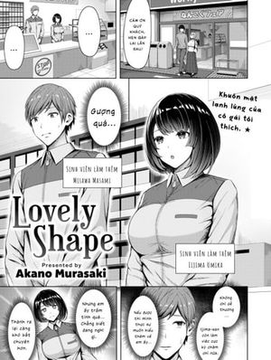Lovely Shape