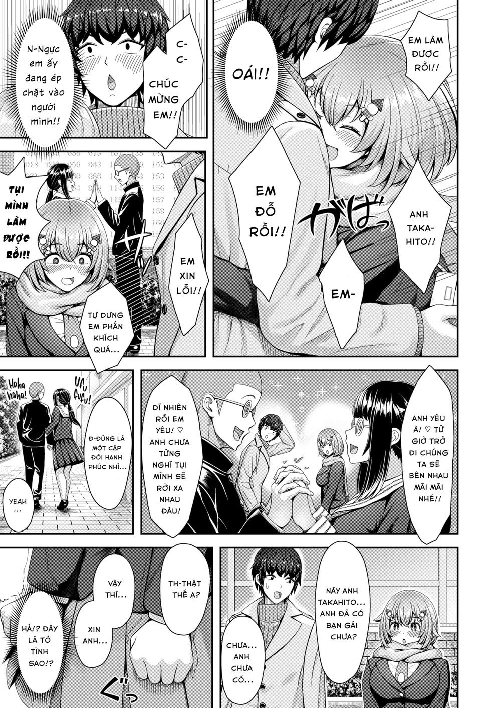 Pink Answer - Chap 1 - 5