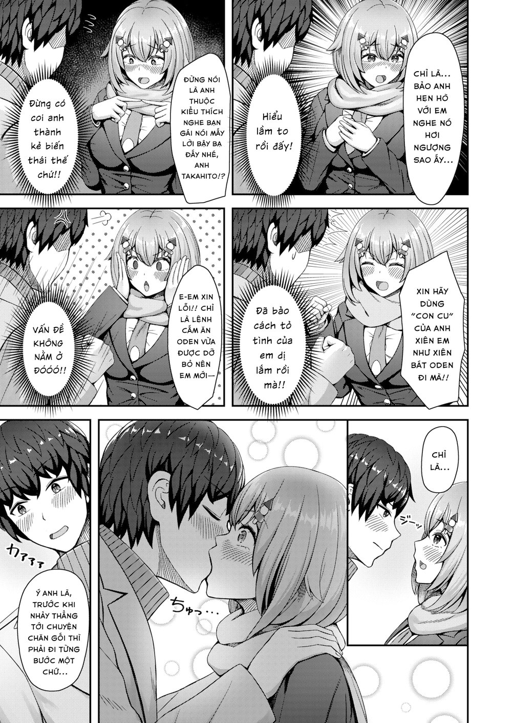 Pink Answer - Chap 1 - 7