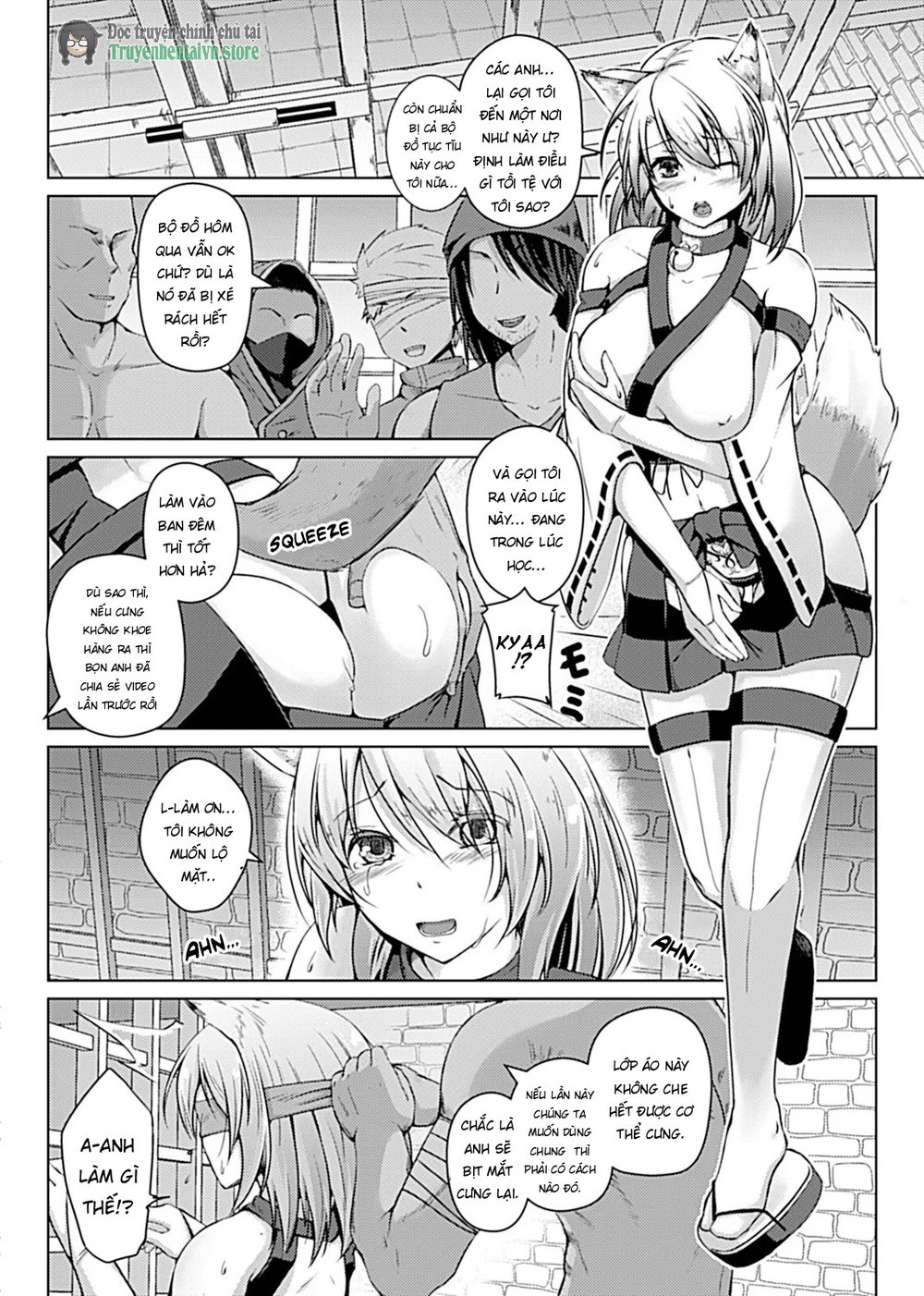 Virtual Play [Chapter 1-3] - Chap 1 - 21