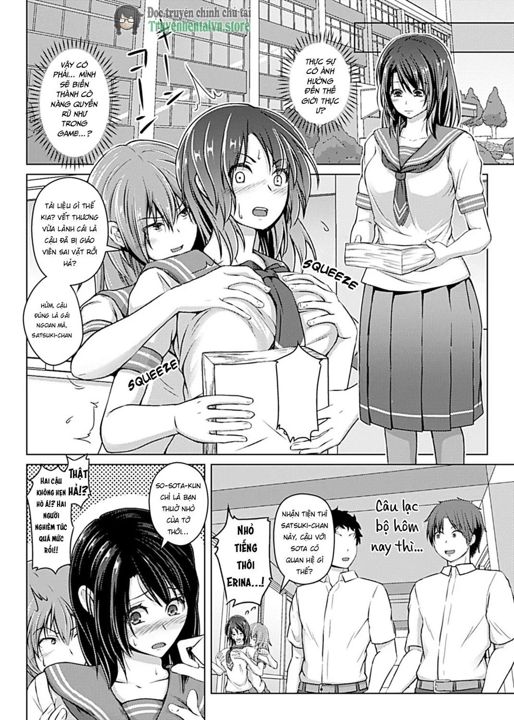 Virtual Play [Chapter 1-3] - Chap 1 - 37