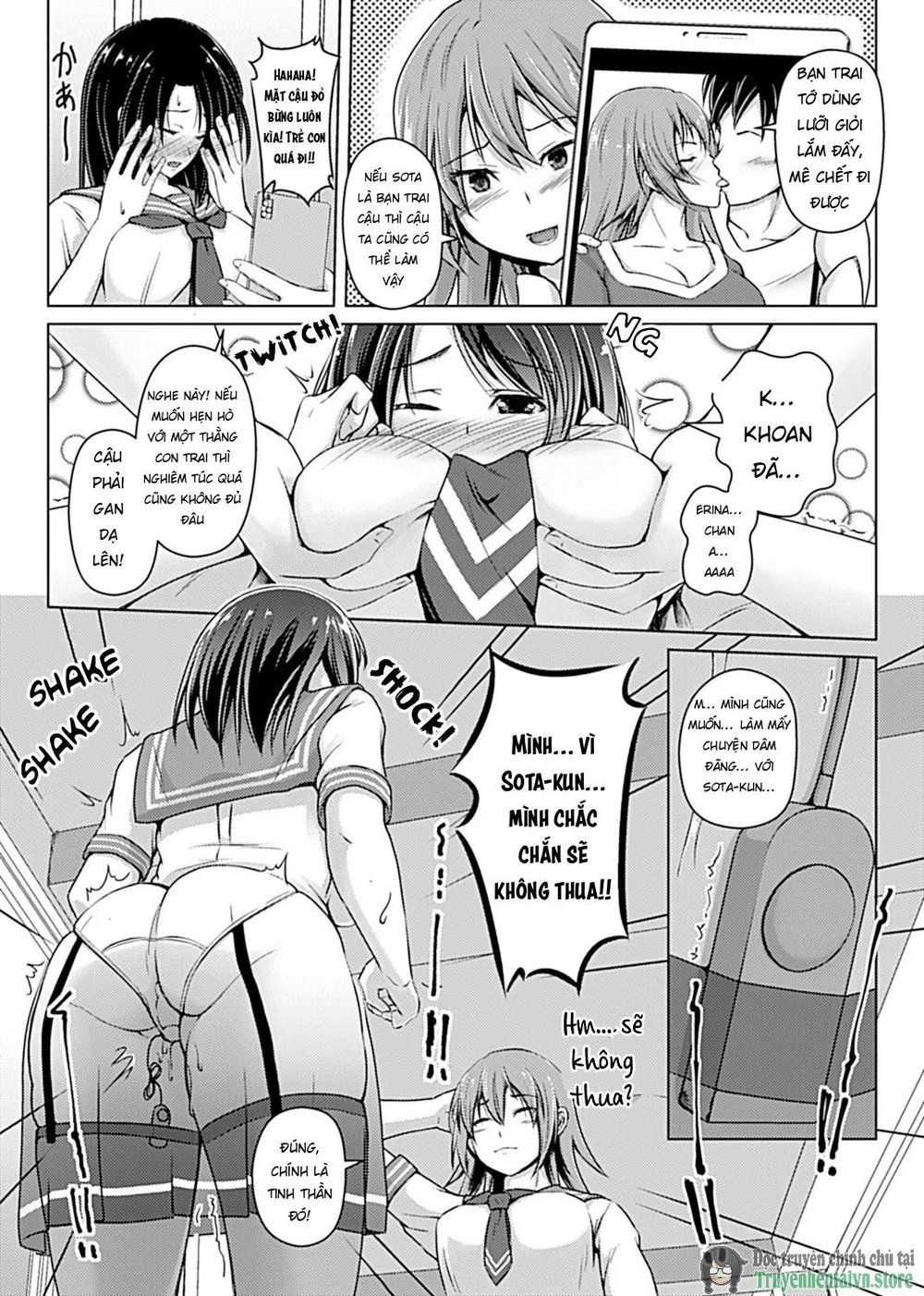 Virtual Play [Chapter 1-3] - Chap 1 - 38