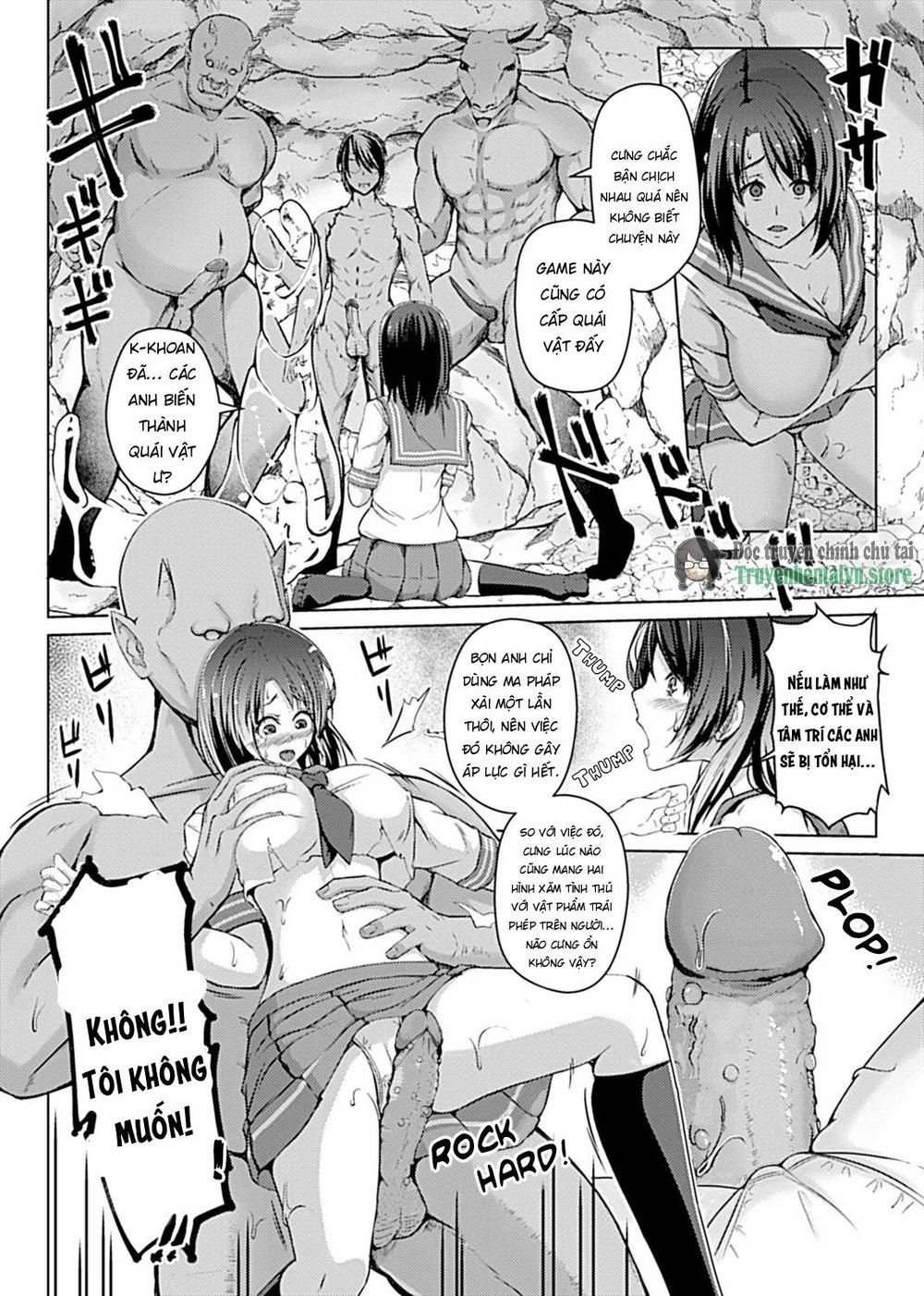 Virtual Play [Chapter 1-3] - Chap 1 - 41