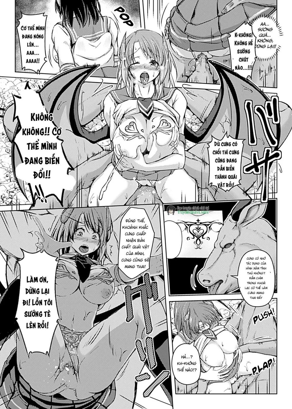 Virtual Play [Chapter 1-3] - Chap 1 - 46