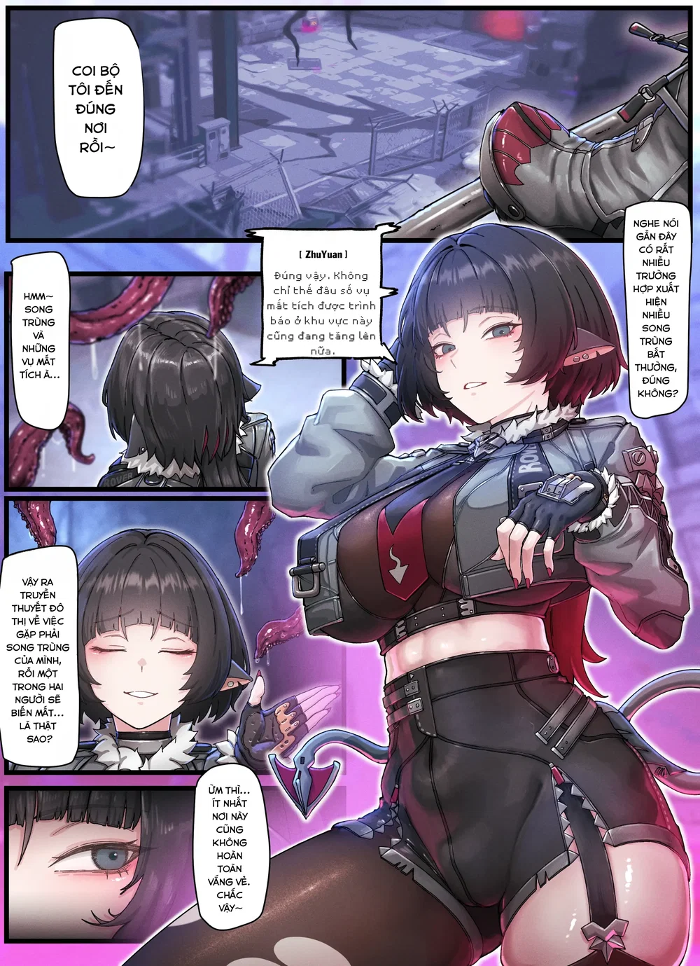 Z.Z.Z Gravure #07: Jane Doe - Oneshot - 3