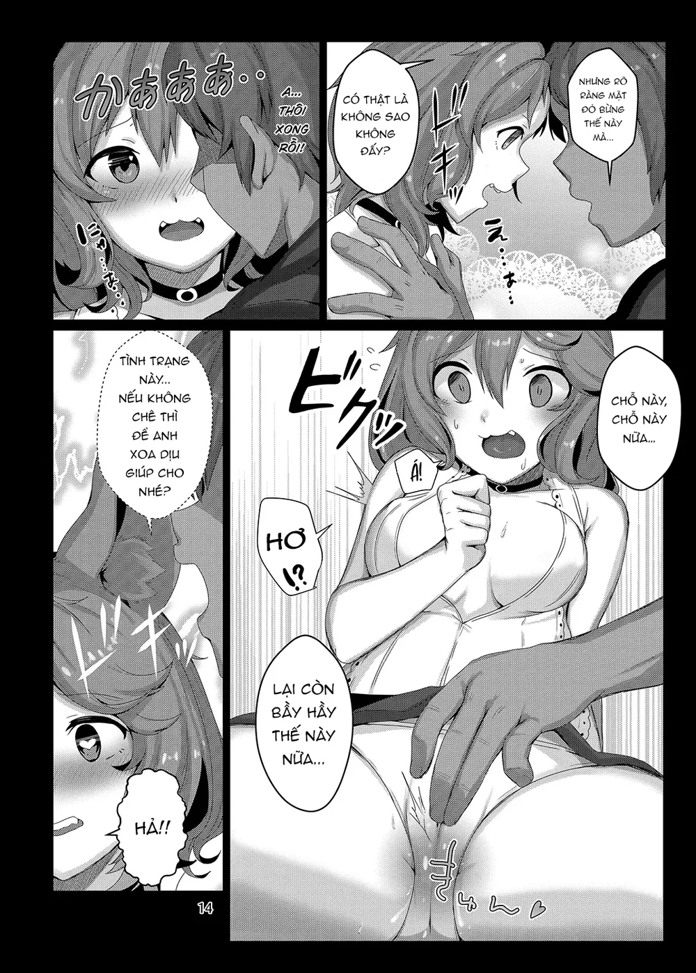 Xin hãy trừng phạt Sen đi mà nya~ - Oneshot - 16