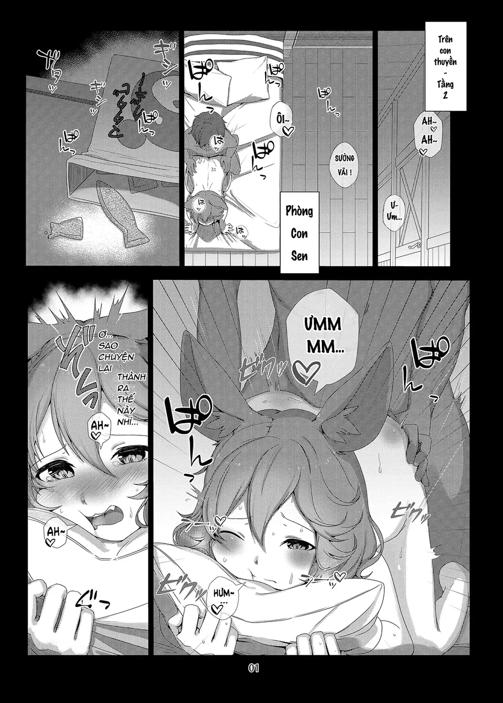 Xin hãy trừng phạt Sen đi mà nya~ - Oneshot - 3