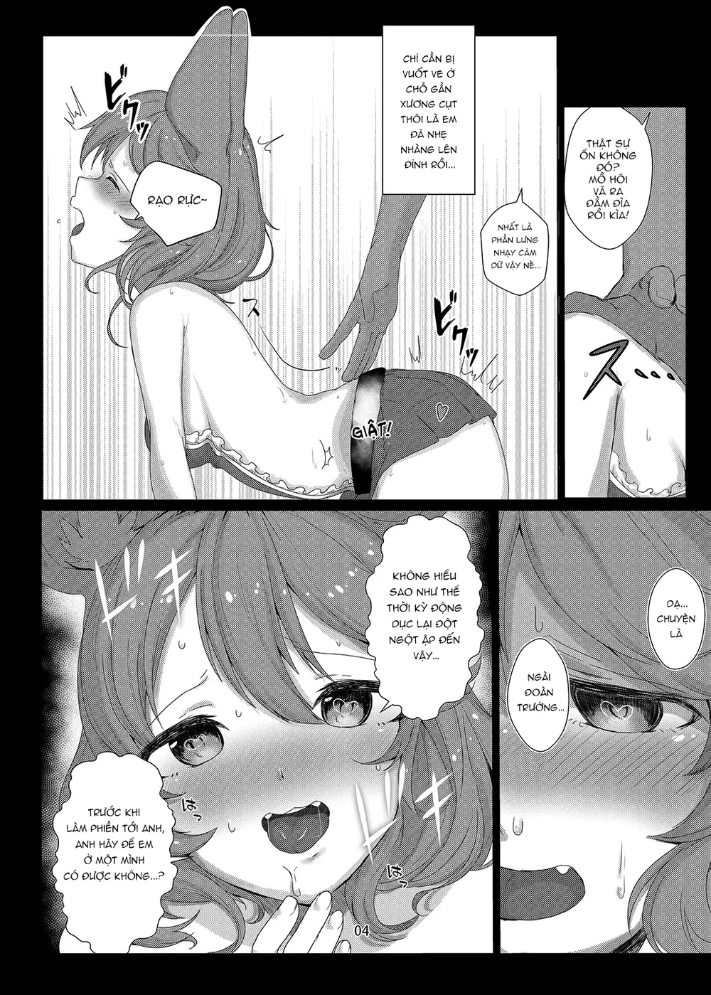 Xin hãy trừng phạt Sen đi mà nya~ - Oneshot - 6