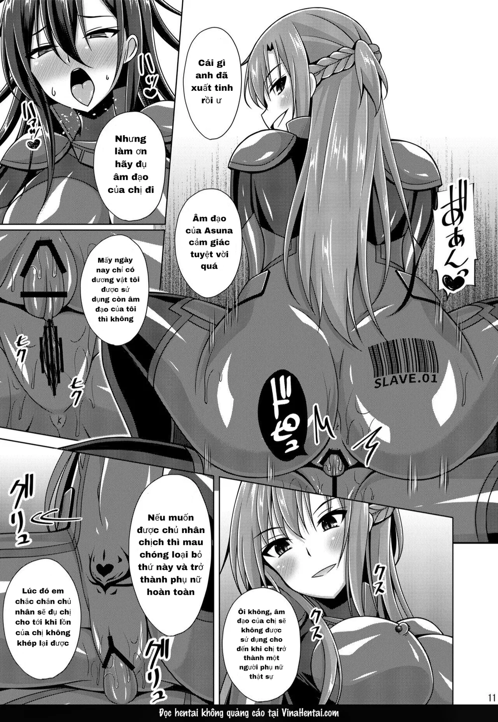 [Imitation Moon (Narumi Yuu)] Kuro no Kenshi to... - Chap 4 - 10