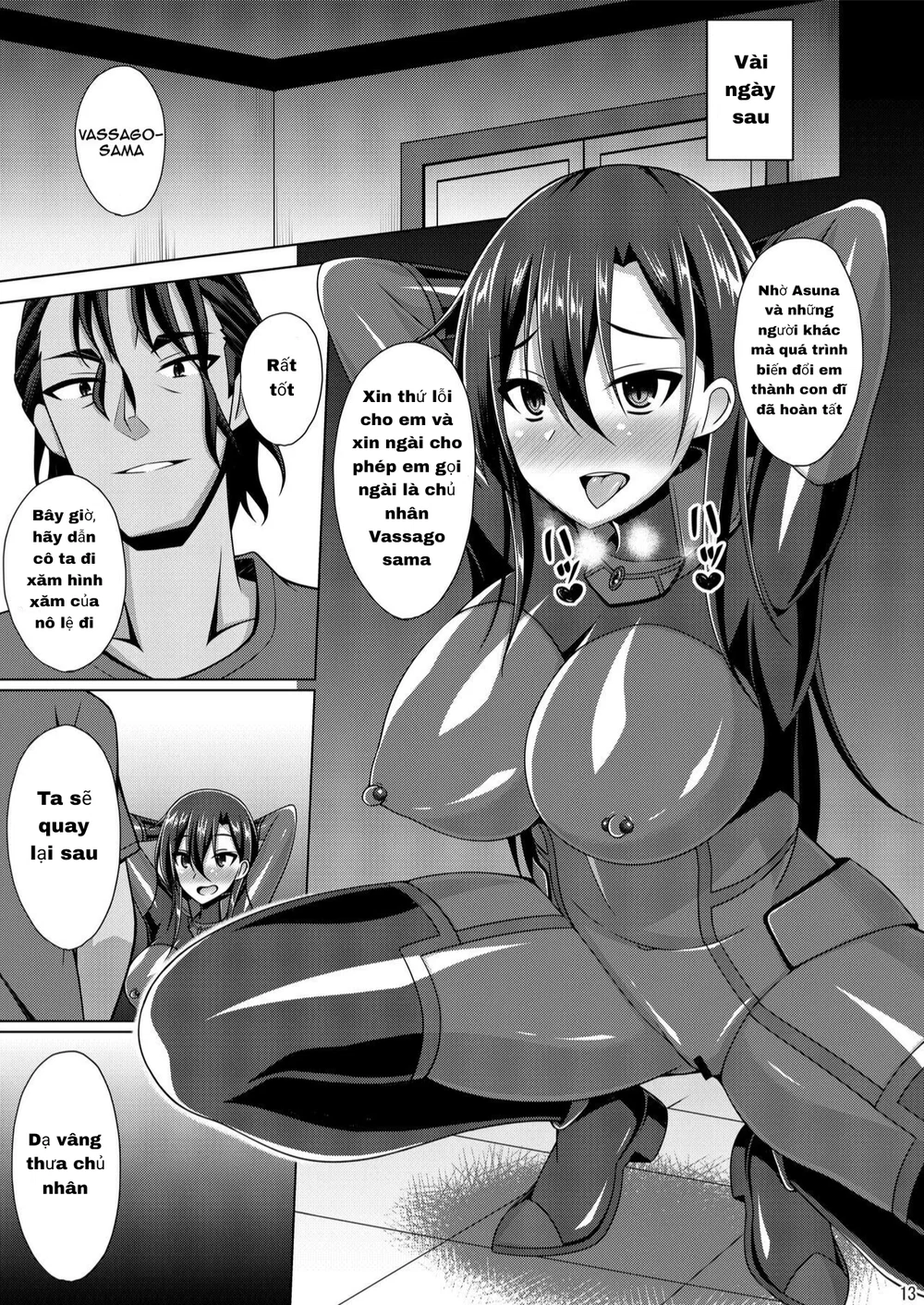 [Imitation Moon (Narumi Yuu)] Kuro no Kenshi to... - Chap 4 - 12