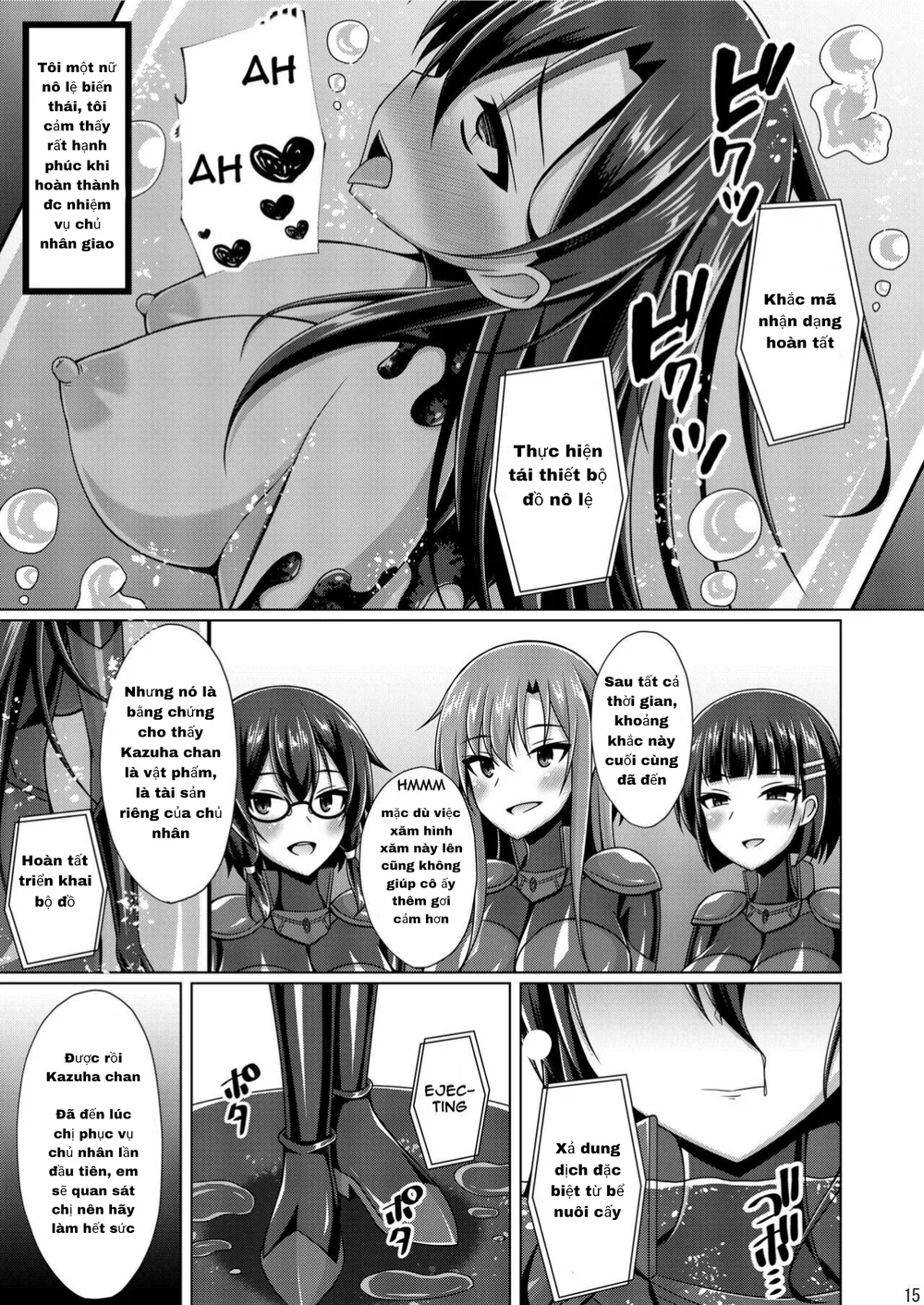 [Imitation Moon (Narumi Yuu)] Kuro no Kenshi to... - Chap 4 - 14