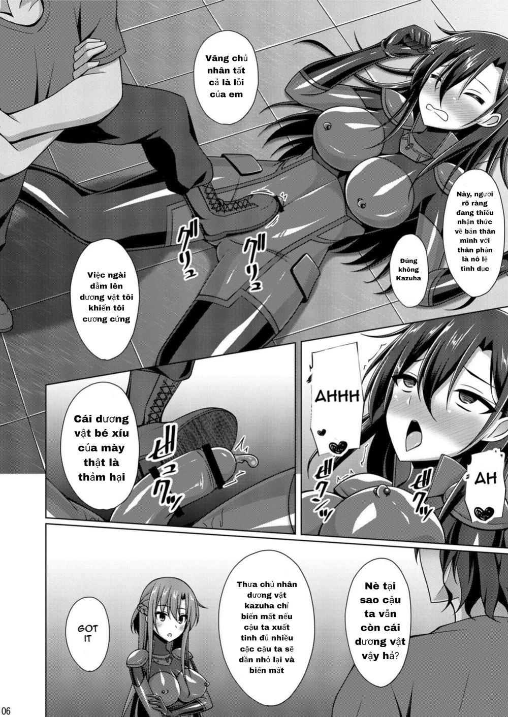 [Imitation Moon (Narumi Yuu)] Kuro no Kenshi to... - Chap 4 - 5