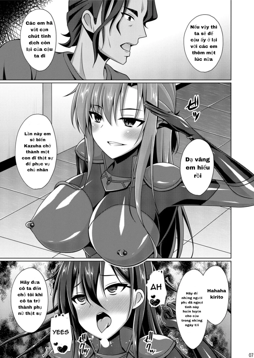 [Imitation Moon (Narumi Yuu)] Kuro no Kenshi to... - Chap 4 - 6