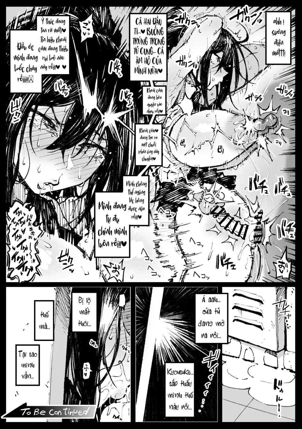 Trận đấu 6 hiệp của Tsubaki - Chap 3 - 1