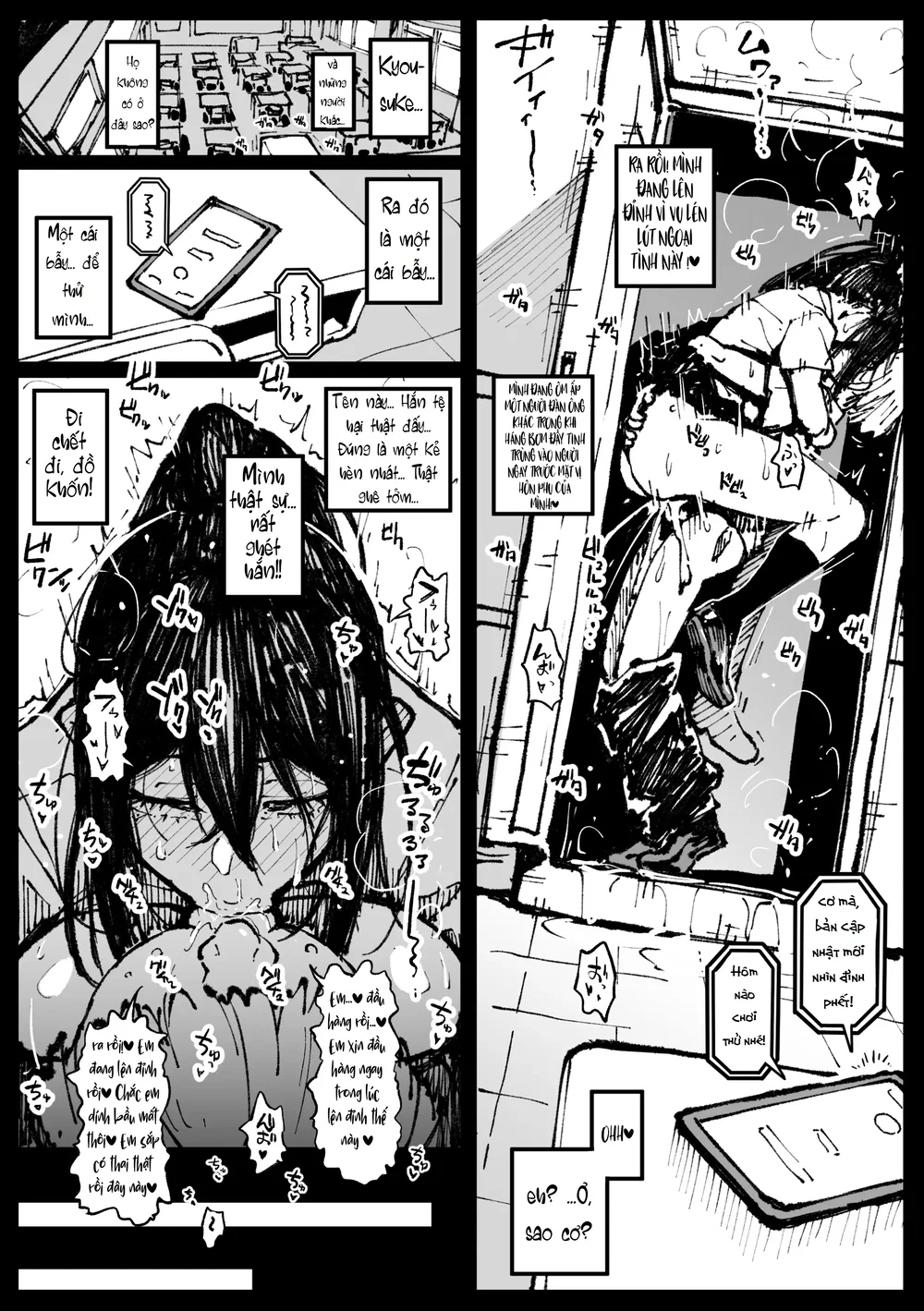 Trận đấu 6 hiệp của Tsubaki - Chap 3 - 2