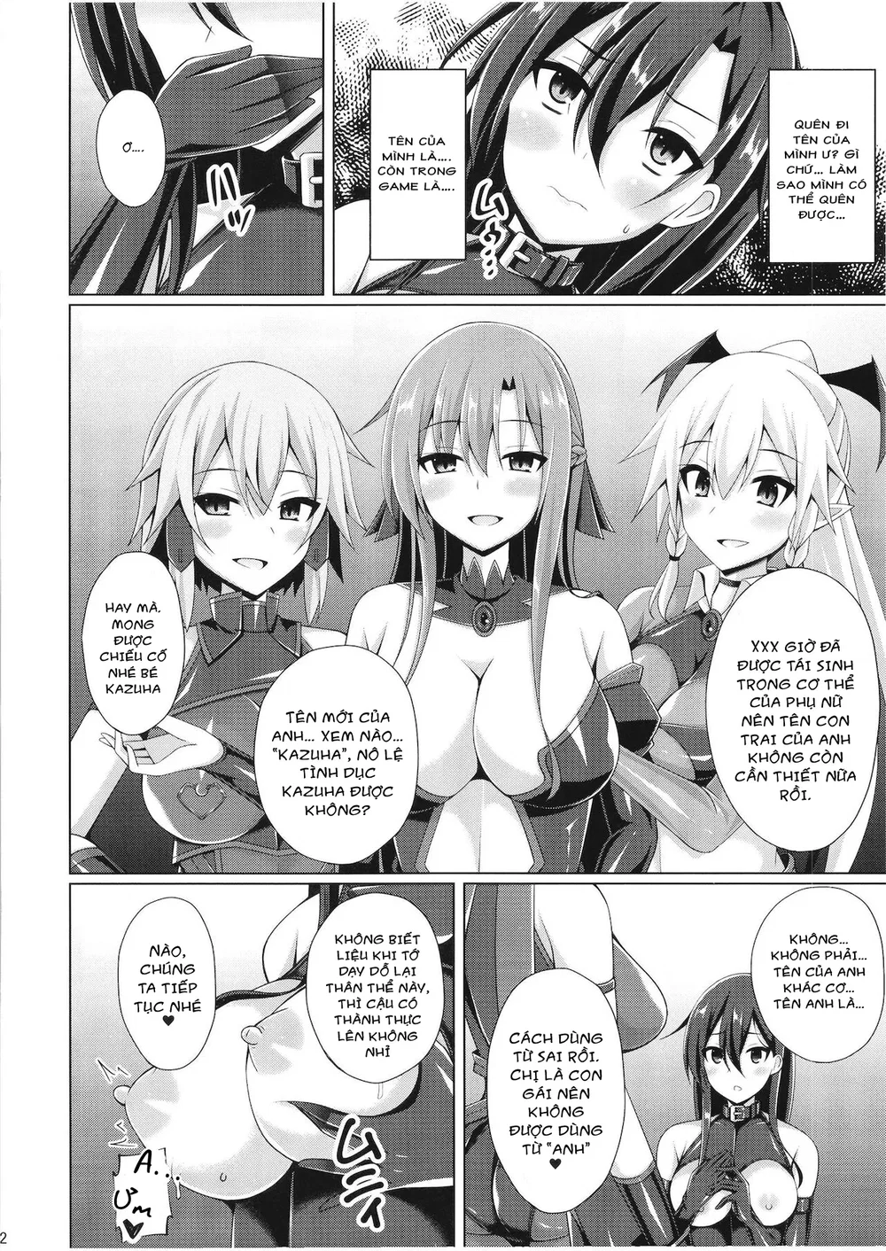 [Imitation Moon (Narumi Yuu)] Kuro no Kenshi to... - Chap 3 - 11
