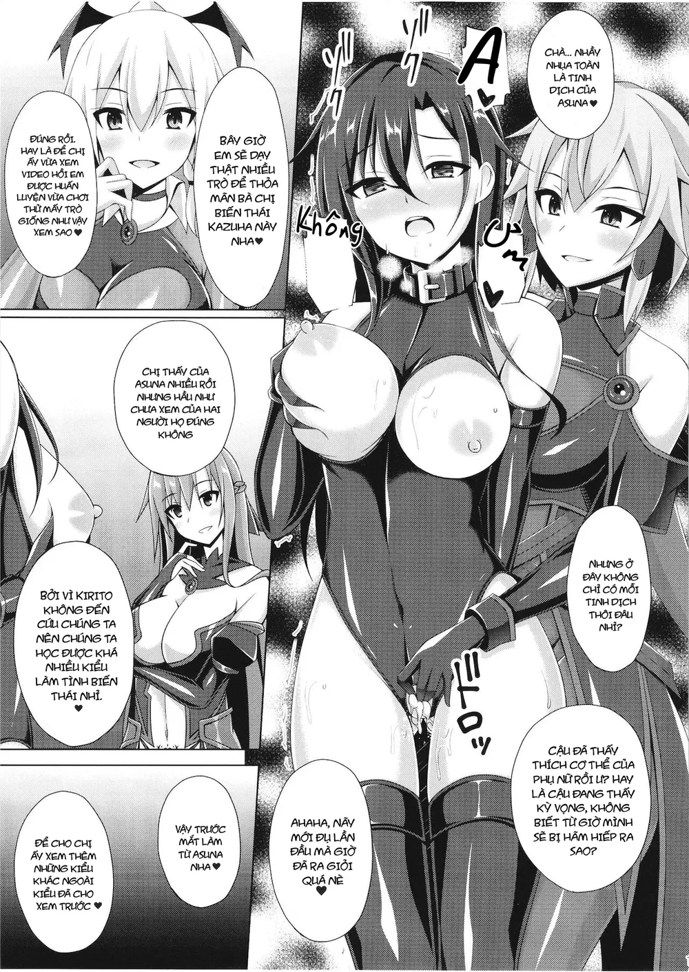 [Imitation Moon (Narumi Yuu)] Kuro no Kenshi to... - Chap 3 - 12