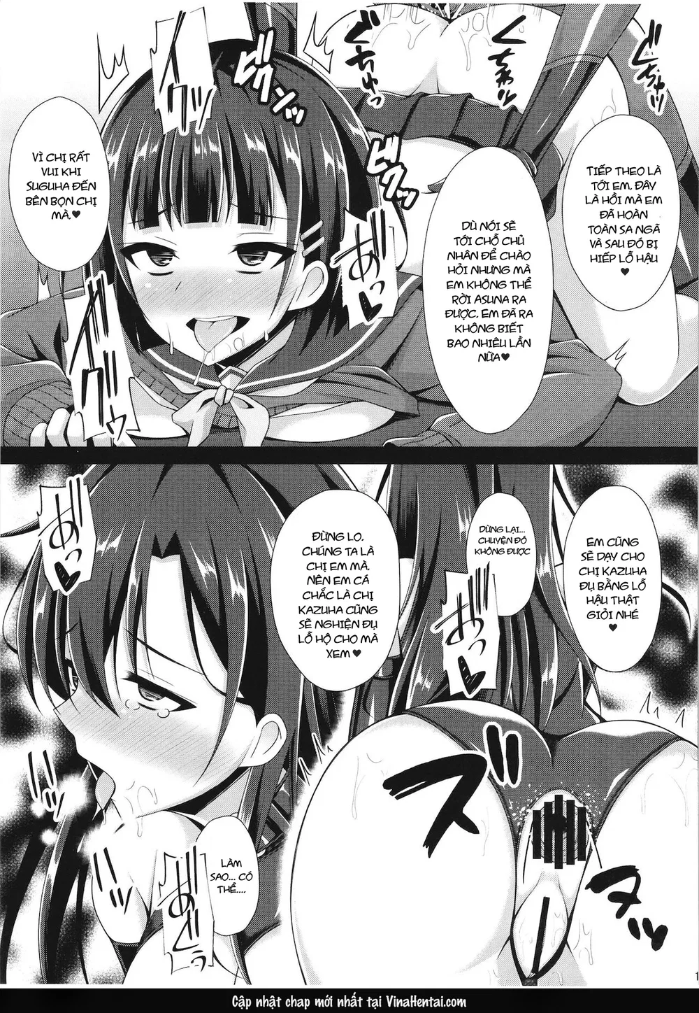 [Imitation Moon (Narumi Yuu)] Kuro no Kenshi to... - Chap 3 - 14