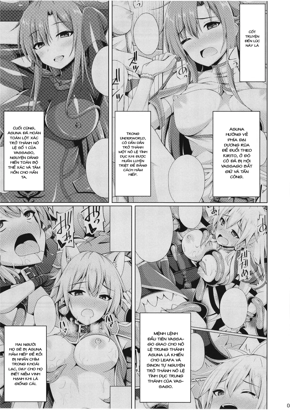 [Imitation Moon (Narumi Yuu)] Kuro no Kenshi to... - Chap 3 - 2
