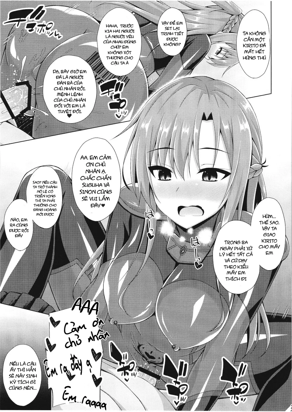 [Imitation Moon (Narumi Yuu)] Kuro no Kenshi to... - Chap 3 - 20