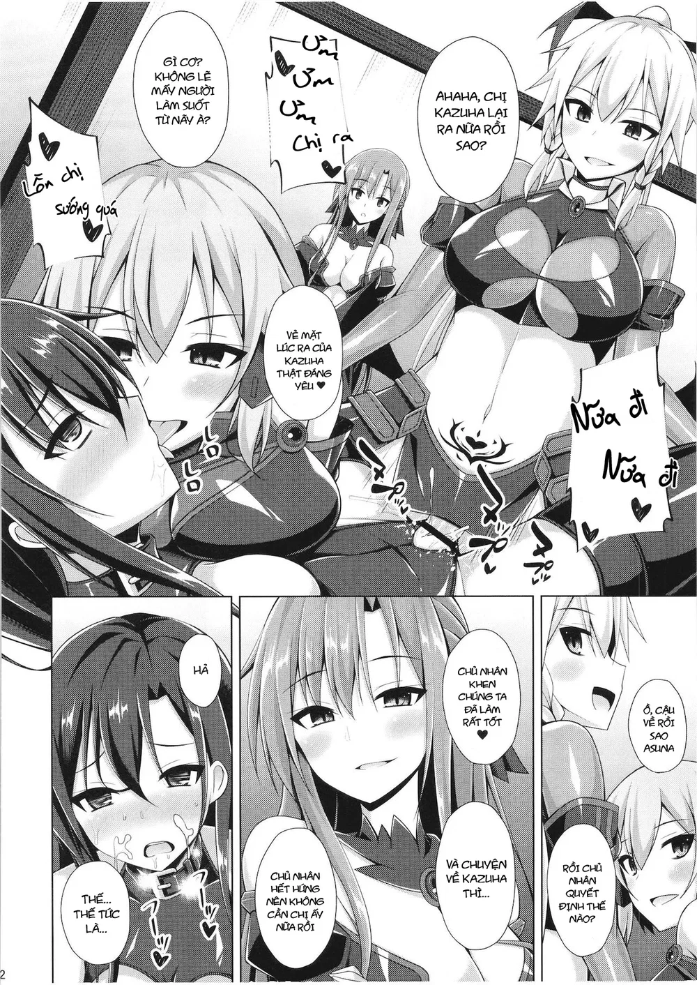 [Imitation Moon (Narumi Yuu)] Kuro no Kenshi to... - Chap 3 - 21