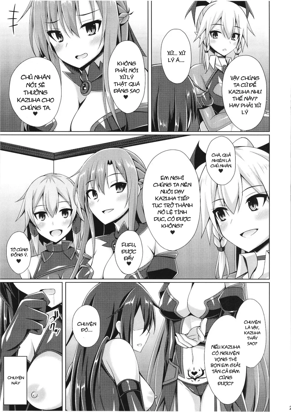 [Imitation Moon (Narumi Yuu)] Kuro no Kenshi to... - Chap 3 - 22
