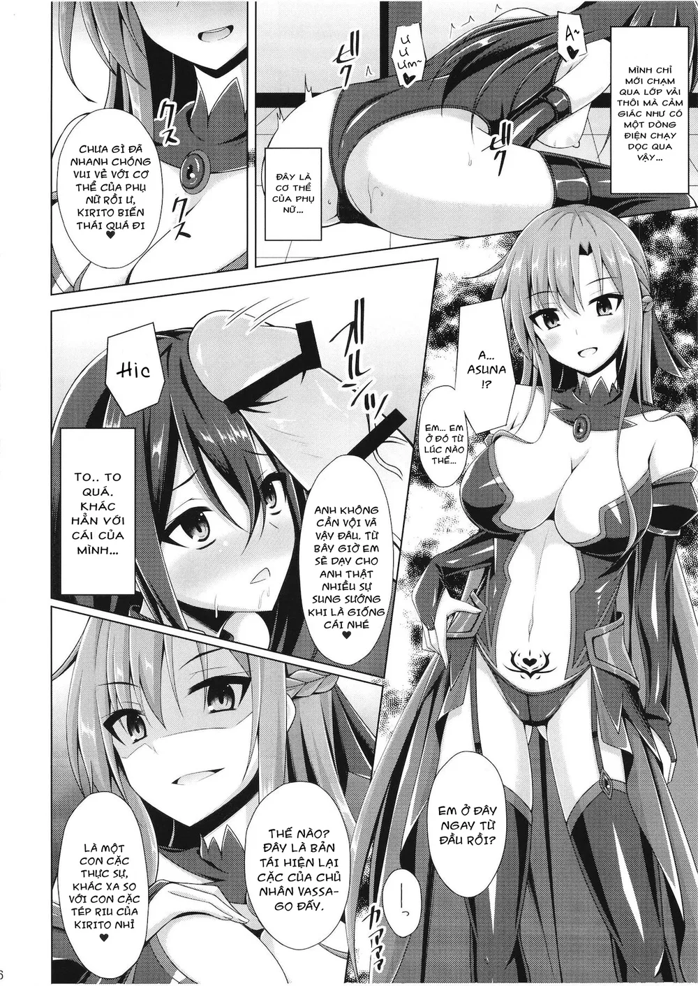 [Imitation Moon (Narumi Yuu)] Kuro no Kenshi to... - Chap 3 - 5