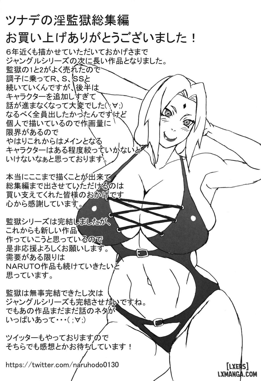 tsunade trong ngục tù dâm tà - chương 2,5 - 14