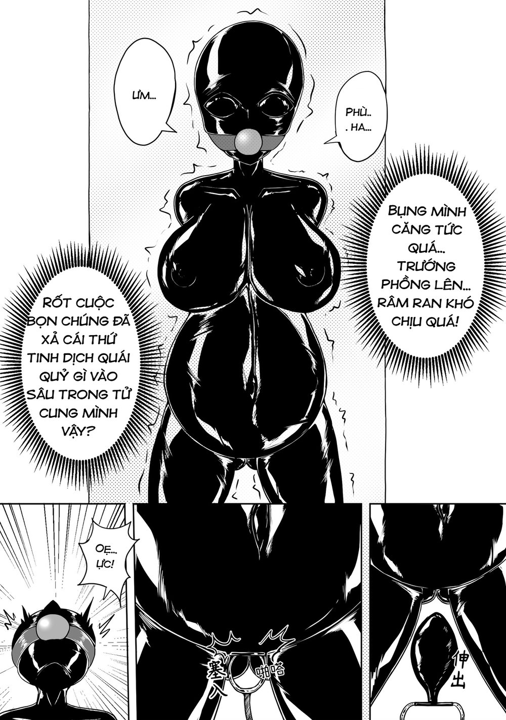 Ma ph&aacute;p mi&ecirc;u nữ cao su - Chap 1 - 11