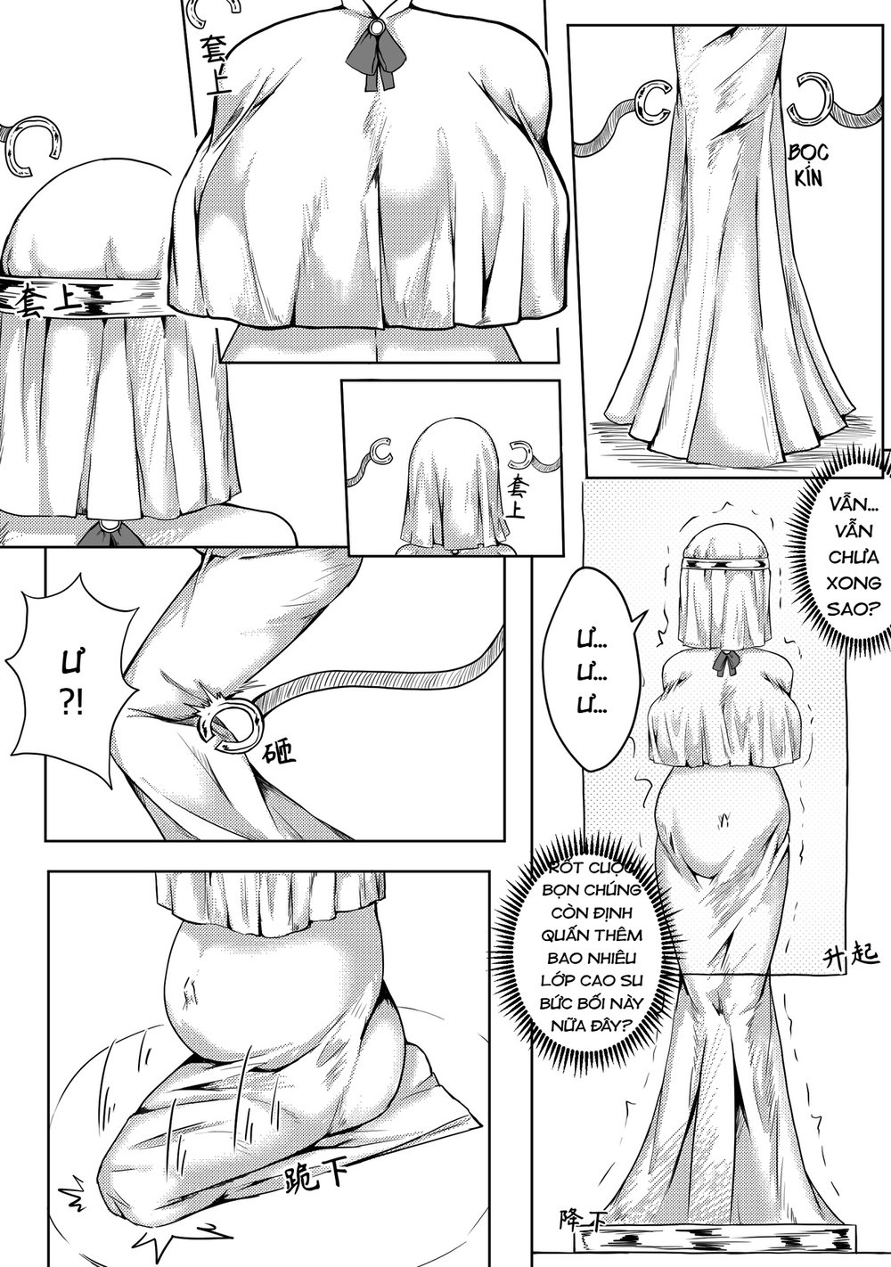 Ma ph&aacute;p mi&ecirc;u nữ cao su - Chap 1 - 14