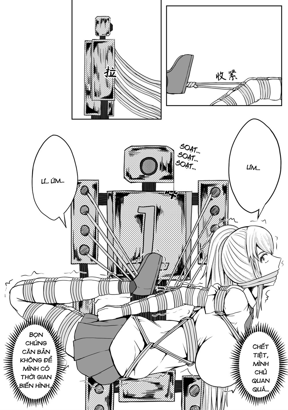 Ma ph&aacute;p mi&ecirc;u nữ cao su - Chap 1 - 7