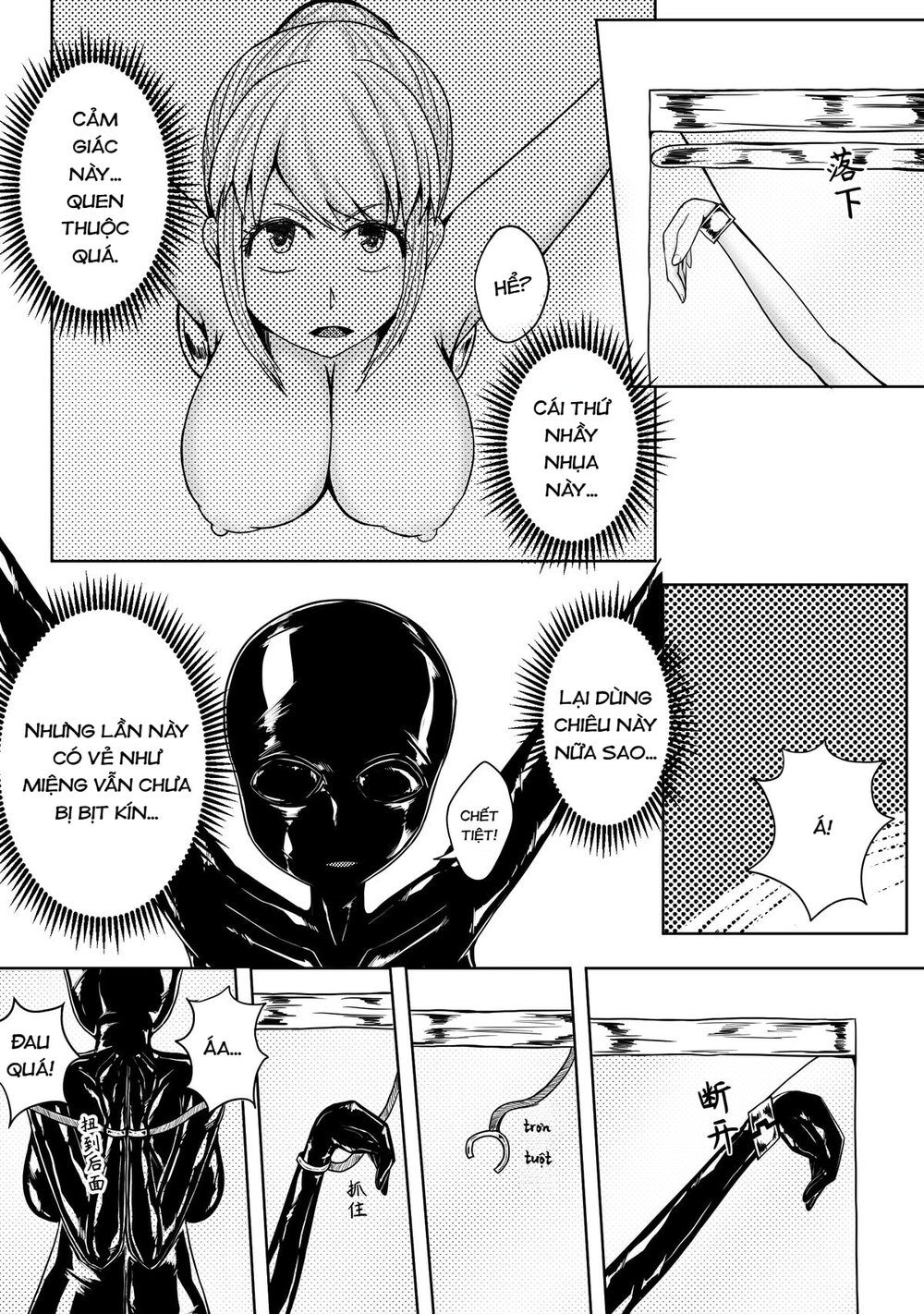 Ma ph&aacute;p mi&ecirc;u nữ cao su - Chap 1 - 9