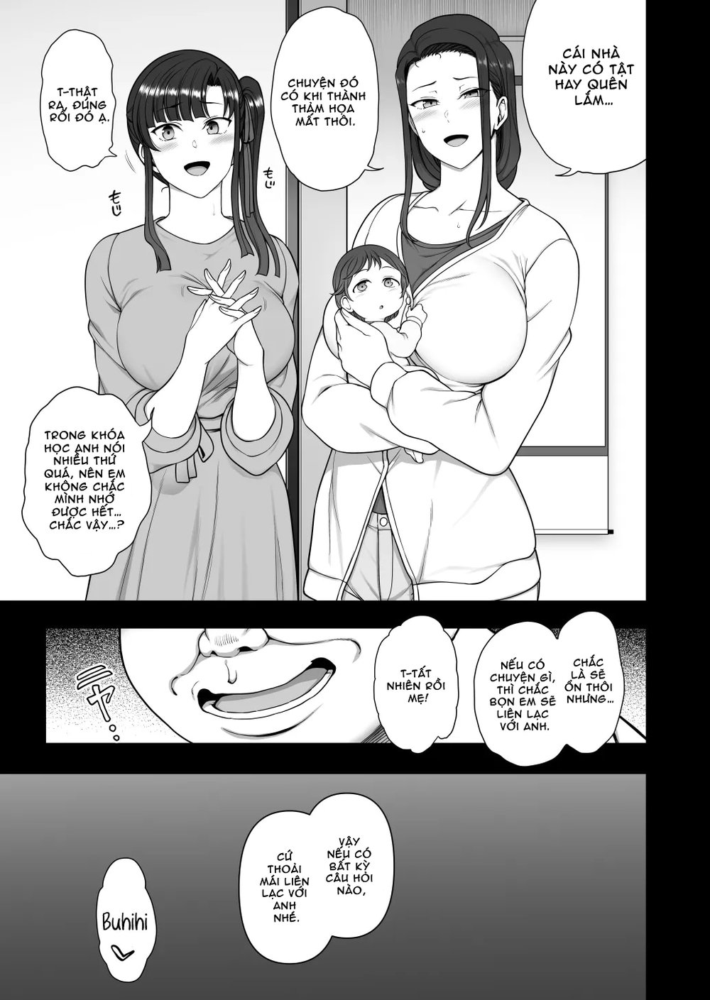 Saimin Seishidou -Ninpu Seikou Shidou - Oneshot - 35 Saimin Seishidou -Ninpu Seikou Shidou - Oneshot - 35