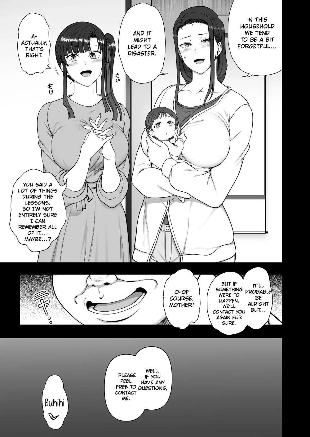 Saimin Seishidou -Ninpu Seikou Shidou - Oneshot - 36 Saimin Seishidou -Ninpu Seikou Shidou - Oneshot - 36